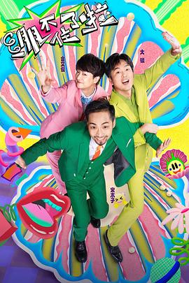 如何优化网站推广方向