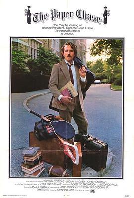 seo优化方案价格是多少钱